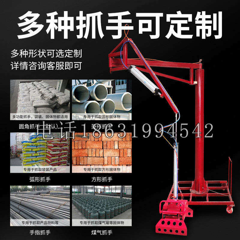 芩雅区schunk气缸|德国schunk机械抓手1315983|DPG-PLUS 80-1-AS代理商