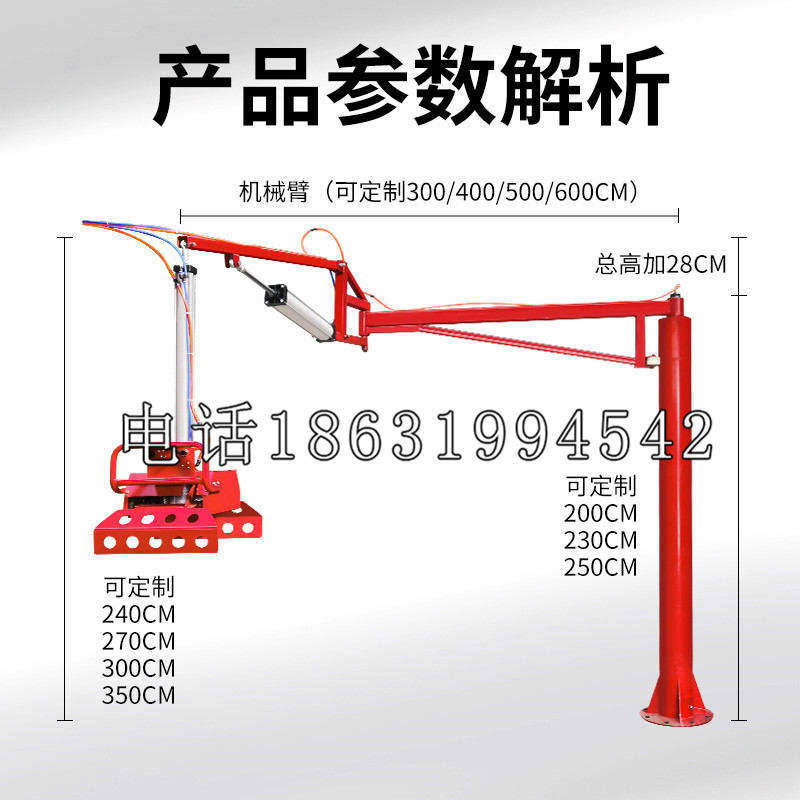 芩雅区schunk雄克机械抓手PGN-plus系列0372092|PGN-plus 64-1-AS-KVZ